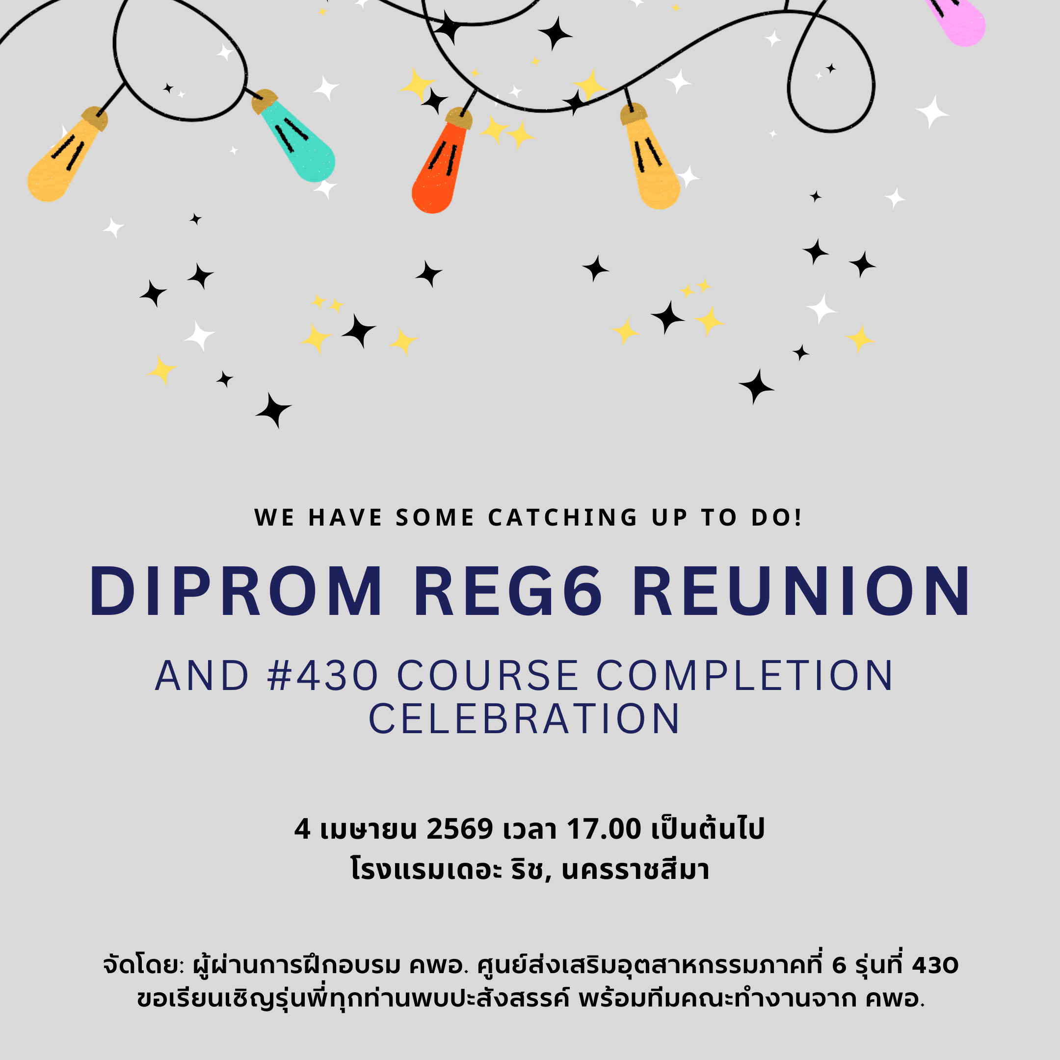 DIPROM REG6 REUNION & #430 Course Completion Celebration